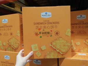 4月产山姆芝士夹心饼干1kg独立包装56包芝香浓酥脆点心零食代购