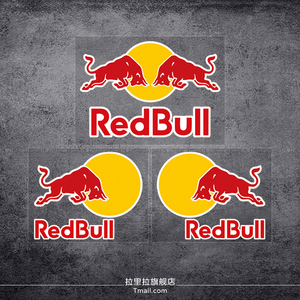 红牛赞助商logo反光贴赛事改装Redbull摩托装饰汽车个性车身贴花