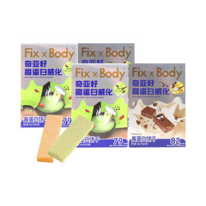 临期4盒 旺旺 FixBody奇亚籽威化饼干96g能量棒休闲零食至24.7.25