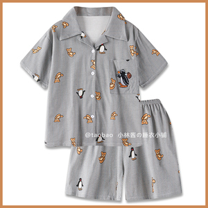 小熊企鹅纯棉情侣睡衣夏季短袖套装卡通刺绣灰色男女款家居服夏天