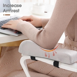 椅子扶手垫枕电竞座椅办公电脑记忆海绵扶手肘增高垫加厚护手拖套