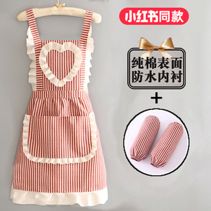 韩版围裙厨房家用2024新款防水防油做饭专用纯棉女士罩衣春夏