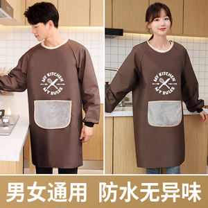 做饭围裙男士专用厨房家用长袖罩衣女新款秋冬防水防油加大加肥