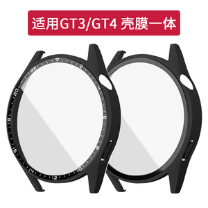 适用华为gt3保护壳HUAWEI手表GT4全包壳膜一体保护套带刻度42/46mm表盘智能手表防摔耐磨高清钢化膜表壳男女