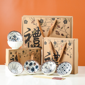 礼品碗筷礼盒装伴手礼陶瓷碗家用定制刻字餐具结婚回礼年会抽奖