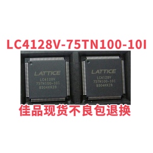 LC4128V LC4128V-75TN100I LC4128V75TN100-10C 微控制器芯片IC