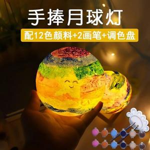 3D月球灯月亮灯星球灯充电款月球小夜灯卧室床头灯助眠灯生日礼物