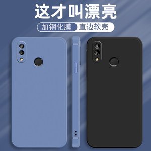 官方 适用华为nova3手机壳naov3直边par-AL1O保护套paraloo液态硅胶novo3外壳noto3防摔AL00后壳nave3诺娃hua