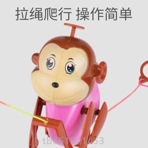 上树会绳子#爬绳宝宝儿童拉绳玩具猴子爬树创意爬爬树小玩具猴子