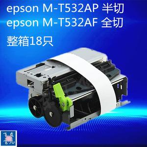 排队机叫号机 532AP打印头 TP532打印头TP532AP MT532AF M-T532AP