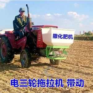 电动撒肥机新款2023施肥神器农用专用机拖拉机洒料撒化肥颗粒神器