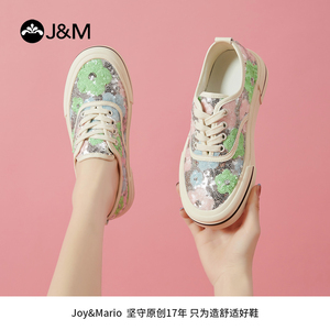 J＆M/快乐玛丽亮片帆布鞋女2024新款夏季低帮休闲百搭透气板鞋