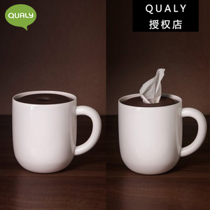Qualy马克杯纸巾筒卷纸创意泰国进口可爱圆形盒简约小清新家用