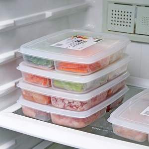 冰箱熟食收纳盒卤味食品盒四分格保鲜盒肉块分装冷冻盒子蔬菜收纳