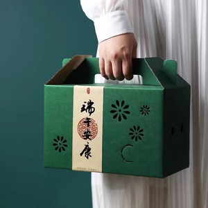 端午粽子包装盒土特产糕点礼品盒高档绿色伴手礼盒空纸箱批发定制