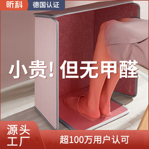 跨境 昕科电加热可折叠立式暖脚神器宝办公室桌下节能取暖器