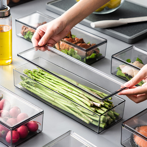 冰箱长方形透明收纳盒蔬菜面条水果盒子带盖密封盒食品级保鲜盒