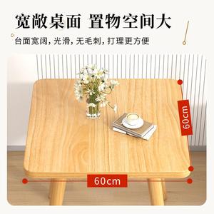 小方桌木桌网红茶几简易家用沙发边几正方形出租屋床头阳台小桌子
