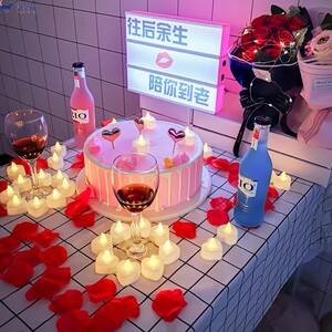 烛光晚餐气氛布置情人节520结婚周年纪念日生日惊喜蜡烛浪漫情调