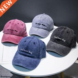 High Quality Snapback Cap Washed Cotton Bad Hair Day Adjust