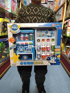 。新品投宏星珀利会说话的贩卖机自动售货机儿童玩过家家币饮料售