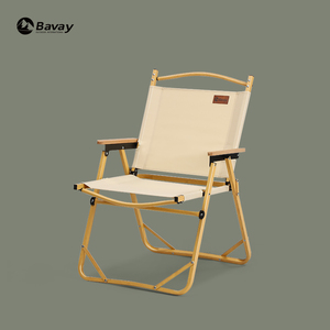 Bavay/北欢户外折叠椅野营便携折叠导演小凳子克米特椅实木椅子