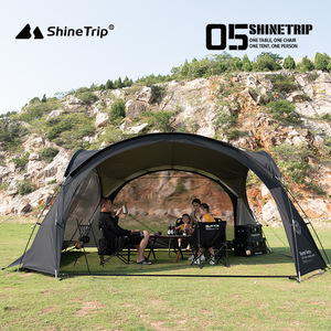 ShineTrip山趣户外穹顶天幕帐篷凉亭防雨防晒超大露营二合一球形