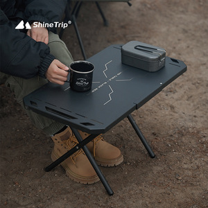 ShineTrip山趣户外黑化桌露营折叠桌便携小钢桌野餐烧烤战术桌