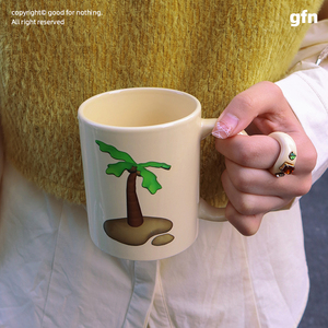 goodfornothing原创设计「椰子树」奶油黄水杯小众咖啡陶瓷马克杯