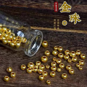 小金珠黄金手链999足金转运珠散珠古法手链DIY硬金手串配件配珠