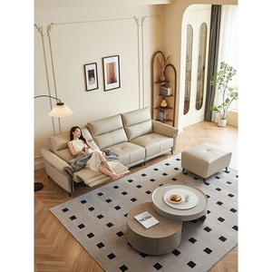 KUKA顾家家居新款电动沙发现代简约直排靠墙可调节家用客厅真皮头