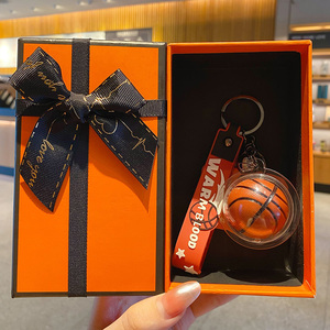 正版街头篮球生日礼物2024年新款男生创意520情人节礼品伴手礼