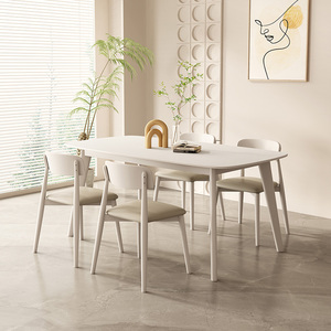 侘寂奶油风实木岩板餐桌纯白色长方形2022新款高端轻奢餐桌椅组合