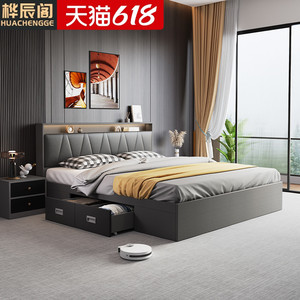 2024年新款床高箱储物床现代简约双人床主卧收纳床留宿板式床
