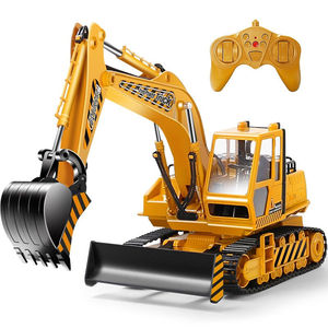 JJR/C11通道挖据机遥控汽车44cm挖机玩具车男孩儿童玩具电动挖土