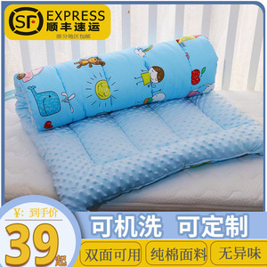 儿童加宽拼接床床垫婴儿平接床加厚子母床褥子大床棉絮可水洗定制