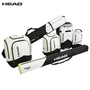 HEAD海德男女滑雪度假旅行拉杆箱 带轮双板包双肩滑雪鞋包