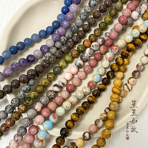 新中式国风天然石散珠合集diy手工串珠材料手链项链饰品珠子配件