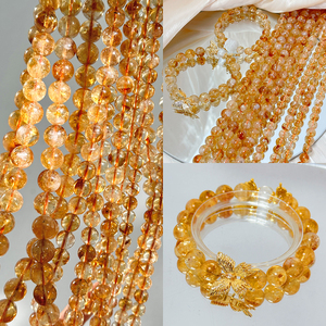 新中式天然黄水晶散珠diy手工串珠材料手链项链饰品珠子配件