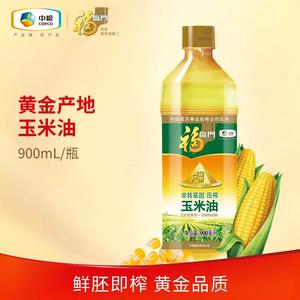 福临门黄金产地非转基因压榨玉米油玉米胚芽食用油900ml小瓶装