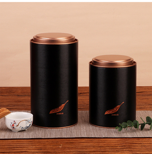 茶叶罐定制家用小号纸罐圆形滇红绿茶龙珠通用茶桶铁盖纸筒包装罐