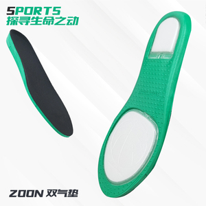 全掌ZOOM气垫运动鞋垫回弹减震加厚篮球跑步训练篮球鞋欧文5dunk.