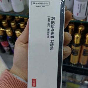 简寓烟酰胺水光护发精油滋养发芯柔顺光亮可加在发膜倒膜里使用