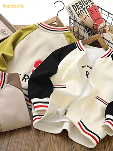 巴拉巴拉男童棒球服2024春季新款童装外套韩版时尚中小学生上衣休