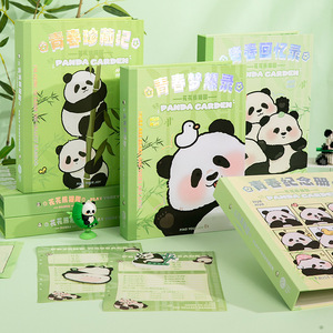 同学录小学生六年级二次元花花熊猫园系列新款熊猫古风成长纪念册