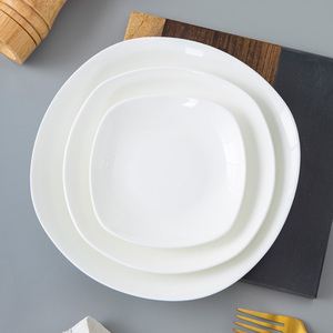 景德镇骨瓷方深盘家用日用菜盘糕点碟陶瓷异形创意汤盘碟子