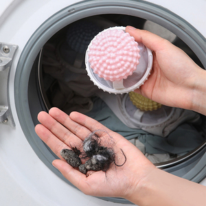 洗衣机过滤网袋漂浮物清洁去污球波轮滚筒衣物粘滤毛器收集浮毛袋