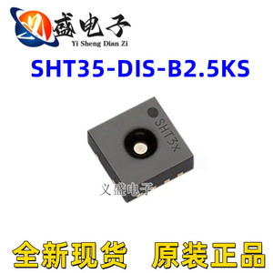 SHT35-DIS-B2.5KS 封装DFN-8 湿度0%RH~100%RH 温湿度传感器 现货