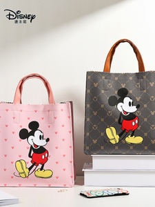 迪士尼正版米奇包包手提包粉红色米色灰色学生皮革包妈咪包托特包