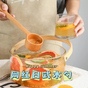 网红榉木勺子长柄日式实木大汤勺水果快乐桶冰桶配件ins实用餐具